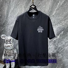 美式休閑印花打底T恤男夏季潮牌寬松字母印花圓領短袖女衣服-正正男裝 歷史價格詳細信息