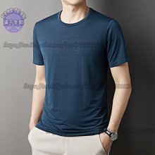 夏季冰絲短袖新款圓領薄款打底半袖寬松大碼體恤 歷史價格詳細信息