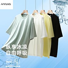 男生圓領素面短袖T恤 素t 短t 280g水洗純棉圓領短袖T恤男女純色夏季休閑寬松情侶基礎款T恤衫 HL011 歷史價格詳細信息