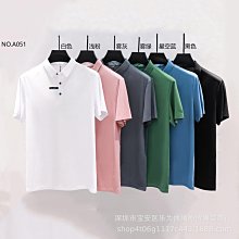 歐美2024男裝襯衫長袖立領開扣菠蘿格紋襯衫男式休閑襯衫上衣 歷史價格詳細信息