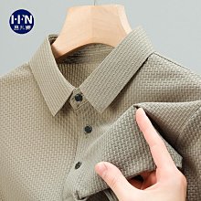 免運  新款男士短袖針織春夏高品質青年歐貨時尚T恤潮流圓領半袖上衣男男短袖 男上衣 男短T 歷史價格詳細信息