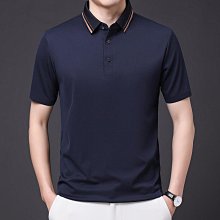 夏季白襯衫男短袖商務休閑寸衫職業正裝韓版修身男士大碼白色襯衣 歷史價格詳細信息