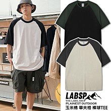 【LABSP】美日街頭 華夫格 西裝外套 Waffle jacket 休閒 素面 寬鬆  西裝外套 歷史價格詳細信息