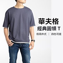 《不用等》LG~V40 ThinQ~訂製客製化手機殼.空壓殼.玻璃殼《uni客制趣》 歷史價格詳細信息