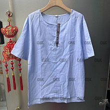 國潮原創中國風善惡印花拼色速干短袖T恤男女寬松ins短褲套裝衣服#皇運 歷史價格詳細信息