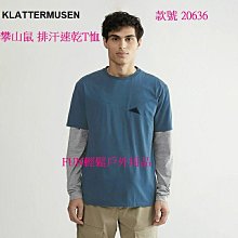 預購．請先洽詢是否有貨【音逸音響】光纖．數位傳輸線 Optical / Toslink》audioquest Vodka 歷史價格詳細信息