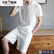 冰 麻 棉麻洋裝 品牌剪標商場撤櫃女裝改良旗袍苧麻長裙中式斜襟盤扣棉亞麻洋裝-惠誠小屋 歷史價格詳細信息