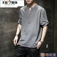 薄款打底衫 夏季休閒短袖 潮男衣服 男短袖T恤 【D411】2024新款短袖男士T恤ins潮流百搭上衣服夏季快手痞帥短袖 歷史價格詳細信息
