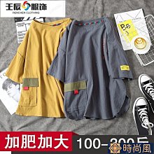 親膚透氣 休閒T恤 大碼T恤 寬鬆T恤 日系亞麻短袖t恤男大碼寬松潮胖子加肥加大中國風夏季棉麻七分袖 歷史價格詳細信息