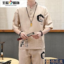 中國風休閒套裝男暗紋提花中袖復古盤扣t恤長褲禪服兩件套居仕服 歷史價格詳細信息