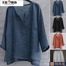 青年唐裝男長袖套裝漢服男古風中山裝中國風太極禪修服大碼爸爸裝 歷史價格詳細信息