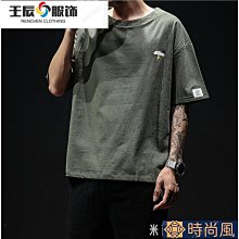 中國風活頁手帳本手賬本少女心ins高顏值牛皮紙復古筆記本全套*優惠特價 歷史價格詳細信息