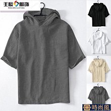 【時光角】 日系復古 easypants丹寧水洗牛仔褲 寬鬆錐形束腳長褲男秋 歷史價格詳細信息