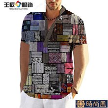 男士復古 T 恤 3d Vinking 印花街頭復古斯巴達短袖嘻哈上衣超大 T 恤男士寬鬆服裝【滿299元發貨】 歷史價格詳細信息