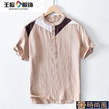 男士 短袖T恤 拼色 商務 休閒 排汗 翻領短袖 Polo衫-22號穿搭 歷史價格詳細信息