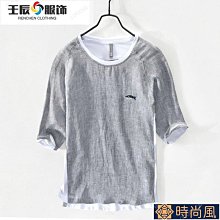 棉麻T恤男短袖刺繡日系復古薄款加肥加大尺碼寬鬆短袖亞麻圓領上衣 男生短袖 涼感T恤 短袖上衣 冰絲短袖【滿299元發貨】 歷史價格詳細信息