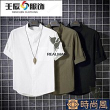 中國風大碼男裝男士T恤2022夏季舒適個性仙鶴印花百搭休閑短袖T恤#皇運 歷史價格詳細信息