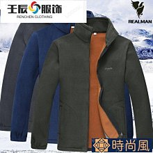 春夏 長袖襯衫 戶外休閒服飾 山林 MOUNTNE 31B05男彈性抗UV格子長袖襯衫訂價3160元特價1580元 歷史價格詳細信息