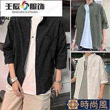 棉麻七分袖襯衫男 民族風素色百搭 立領襯衣 中國風復古棉麻白襯衫韓版時尚上衣 歷史價格詳細信息