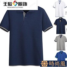 撞色假兩件男士衛衣新款2023款春秋江浙滬穿搭外套重磅長袖打底衫【zero潮流屋】 歷史價格詳細信息
