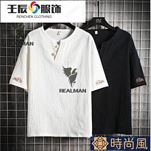 男士短袖 夏季中國風寬鬆薄款上盤扣復古短袖體恤 新款亞麻短袖T恤男 歷史價格詳細信息