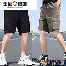 七分褲--休閒飄逸輕熟魅力鬆緊綁帶雪紡雙口袋七分寬管褲(藍.卡其XL-4L)-S80熊衣褲語 歷史價格詳細信息