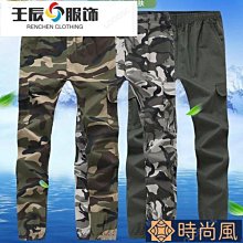 夏季迷彩背心男士冰絲運動汗衫寬松網眼無袖T恤大碼速幹坎肩-毛毛男裝 歷史價格詳細信息