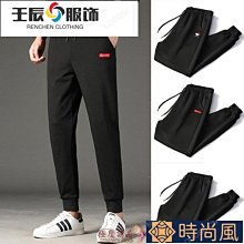 男裝 春夏短褲 五分褲 短褲男生 工作褲 工作短褲 休閒短褲 男褲子 沙灘褲 鬆緊帶短褲 男素面短褲 男修身短褲 卡其褲 歷史價格詳細信息