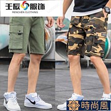男背心 工裝背心 短袖T恤 運動背心 正韓夏季新款反光翅膀連帽背心ins潮牌港風無袖無袖情侶帽衫薄款馬甲~鑫星精選 歷史價格詳細信息
