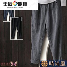 春夏新款韓版羽毛氣質彈力高腰半身裙仙女蛋糕裙96 歷史價格詳細信息