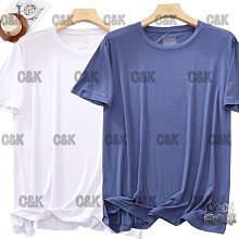 莫代爾夏季短袖T恤男士V領無痕打底背心內穿薄款商務無縫內衣上衣 歷史價格詳細信息