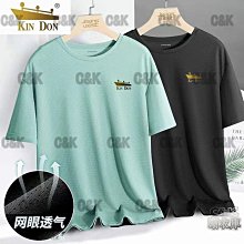 男士上衣 新款POLO衫 戰馬刺繡polo衫 男翻領短袖T恤 夏季帶領T恤 高級商務韓版T恤上衣-22號穿搭 歷史價格詳細信息