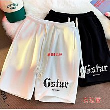 短褲男 字母印花短褲 運動短褲 男生短褲 休閒短褲 棉短褲 大尺碼 慢跑短褲 寬鬆短褲 休閒短褲（BG032） 歷史價格詳細信息