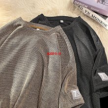 【免運】短袖 t恤 男圓領 寬松大碼 男裝 體恤 打底衫 潮 夏季新款 上衣 青少年 男士T 歷史價格詳細信息