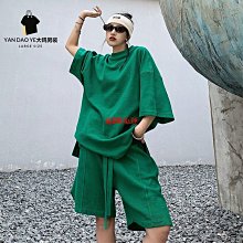 華夫格套裝男生夏運動休閑寬松美式時尚青少年短褲帥氣搭配t卹男 歷史價格詳細信息