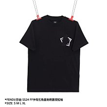 Fendi 芬迪噴火龍休閒T恤 上衣，超級百搭又有型，柔軟舒適，垂順質感，摸起來舒適細膩，穿起來舒服 歷史價格詳細信息