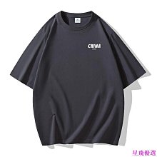 男裝男上衣短袖T恤情侶裝夏季新款男裝半袖男士短袖T恤 男裝修身圓領印花打底衫男性服飾『EC09678』『愛衣閣』 歷史價格詳細信息