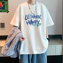 衫少服飾夏季七分袖大碼襯衫套裝男士條紋外穿時尚潮流寬松兩件套 歷史價格詳細信息