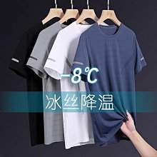 【健身之家】冰絲無痕三角收腹褲 ???? 加強收腹 立體提臀 無痕隱形 高腰塑身褲 小蠻腰 小腹救星 塑身褲【FN036】 歷史價格詳細信息