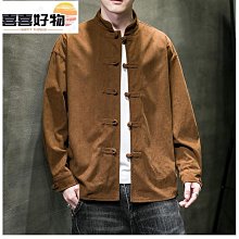 男裝克蘇魯文職大依秋冬休閒西裝外依中長款巴爾瑪肯風依  露天市集  全台最大的網路購物市集 歷史價格詳細信息