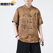 2024新款大碼印花後背交叉分體平角坦基尼保守泳衣 歷史價格詳細信息