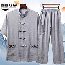 唐裝男士套裝中老年爸爸裝夏季薄款中國風短袖棉麻休閒漢服-正正男裝 歷史價格詳細信息