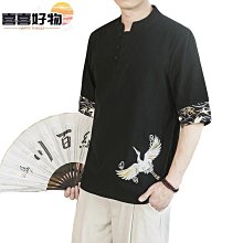 男士短袖T恤 M-5XL 民族風仙鶴刺繡棉麻立領盤扣上衣 國潮寬鬆大尺碼短袖襯衫 舒適透氣唐裝 茶服漢服 短T~喜喜好物~ 歷史價格詳細信息