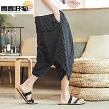 民族風條紋格子印花寬鬆小腳錐形褲男街頭滑板牛仔長褲 歷史價格詳細信息