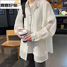 熱賣華夫格假兩件長袖日系韓版套頭衛衣男春秋季男士修身上衣休閑T卹 歷史價格詳細信息