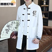 民族風薄款男士禮拜帽棉線針織深口瓜皮帽穆斯林男士透氣網眼小帽 歷史價格詳細信息