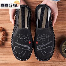 新品其樂男鞋手工樂福鞋復古擦色正裝皮鞋一腳蹬頭層牛皮休閒包鞋 歷史價格詳細信息