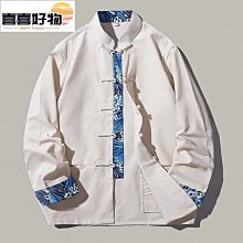 『熱賣』襯衫外套男 襯衫男士  工裝 英倫 休閒 寬鬆 素色 麻料  雙口袋 長袖 亞麻  時尚 加大尺碼 棉麻小外套 歷史價格詳細信息