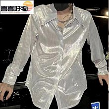 熱賣長袖襯衫男 S-5XL oversized 大碼男裝 男士職業襯衣 商務休閒修身襯衫 百搭工裝襯衫 男士百搭襯衫 歷史價格詳細信息