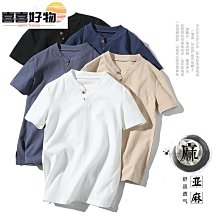 亞太t奶皮胸貼女婚紗用聚攏上託乳貼防走光隱形矽膠女 歷史價格詳細信息